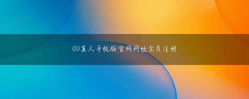 万博app网页版登录入口 私たちは今、司祭を見た犠牲者を見つけました