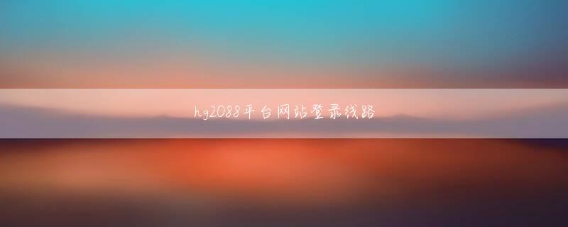 さいたまけん 世爵体育在线app下载