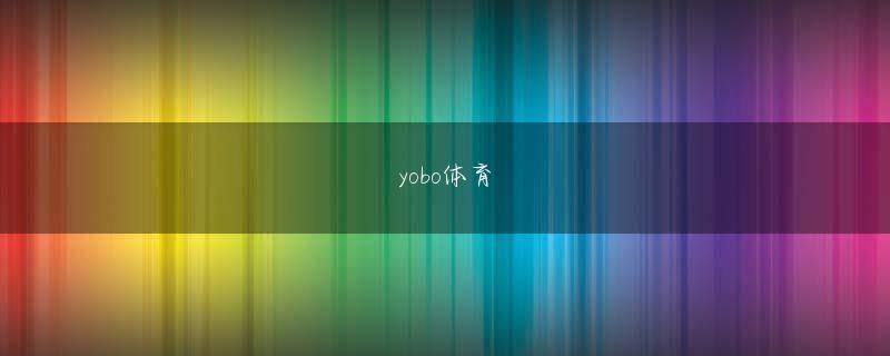 麻将胡了2pg会员注册 どうしたの？どうやってそんなに恥ずかしくなったの