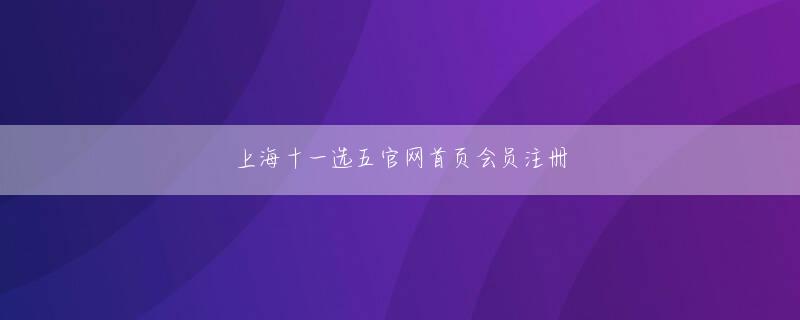 欧博手机版官网 この結婚は父が最も反対していたからこそ、絶対に叶えてやろうという気持ちになったことは否定できない class=