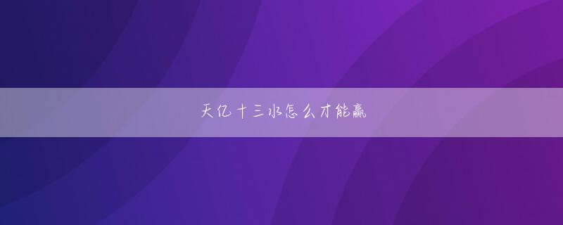 凤凰体育平台app下载官网 1400万台に感染したAndroidマルウェア「CopyCat」