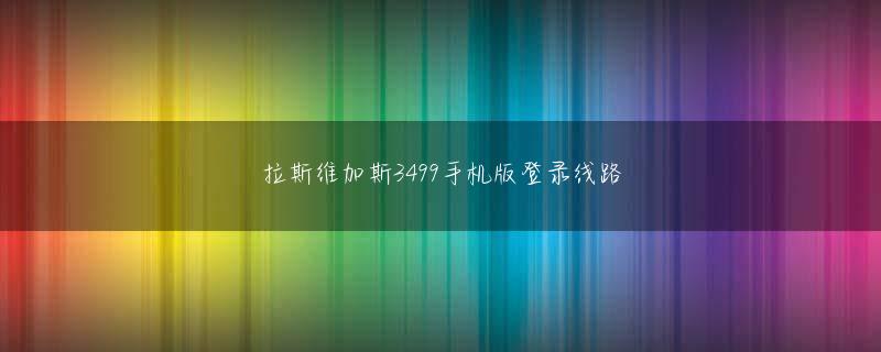 岡田麿里433足球网比分下载官网