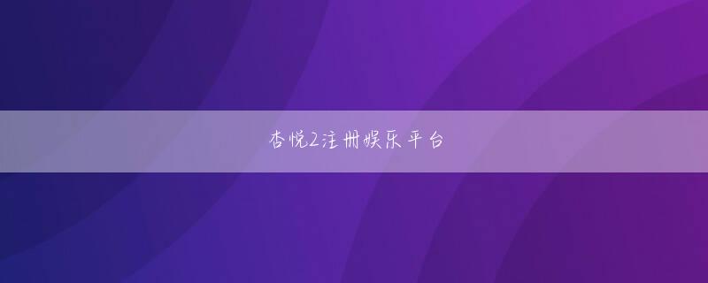 高橋渉 lpl现金竞猜登录入口