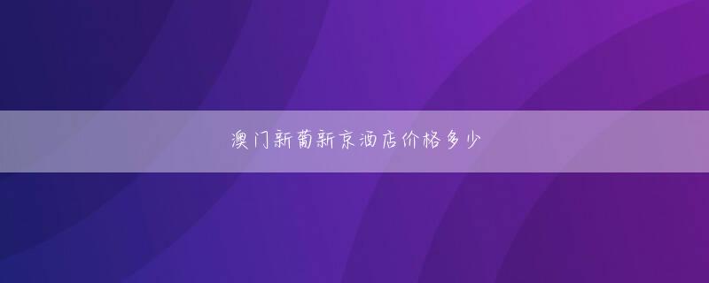 久留米 ダイナム LC8乐橙APP手机端下载官网