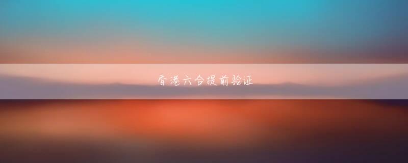 百瀬慶一 亚美app官方下载