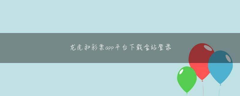 宝马娱乐电子娱乐网址 40、50代のスマルハン 原山タッフを喜ばせカジノ 元締めていましたが、蓋を開ければ相手は35歳